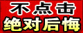 没资金如何创业