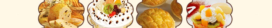 澳美琪烘焙加盟面包烘焙品牌加盟