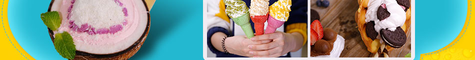 芭贝乐冰淇淋加盟官方网站