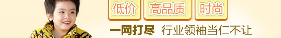 财富通吃,创收非比寻常