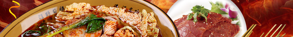 川渝老寨子特色餐饮加盟遍及全国二十多个省市