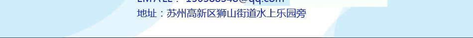 公司官网