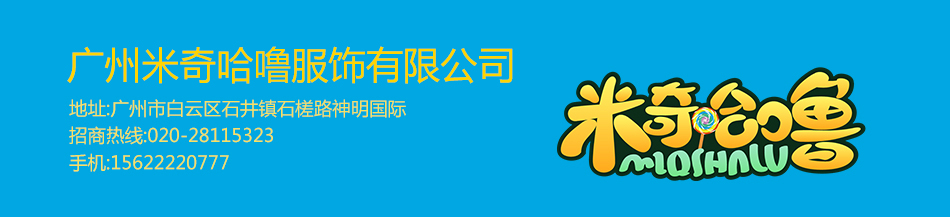 公司官网