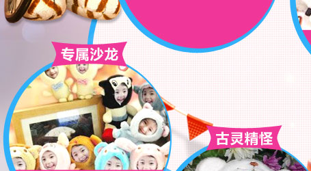奇思妙想3D人面玩偶在国内市场商机闪耀