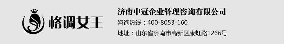 公司官网