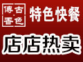 大学生赚钱最快的方法：4个必学方法