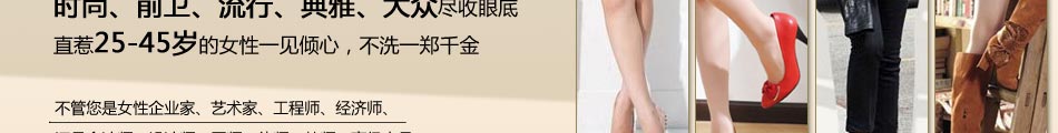 达芙妮加盟:采用意大利技术,国际最先进光感测量仪器。