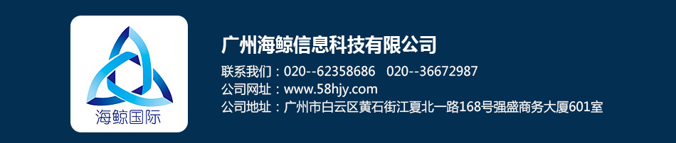 公司官网