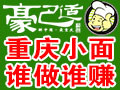 2015年如何创业致富?2015年创业致富项目