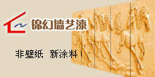 看得见的百万商机