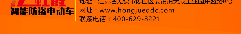 公司官网