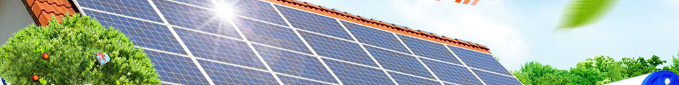 阳光新能源发电加盟投资小