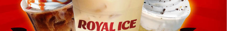 皇家冰团冰淇淋加盟皇家冰团冰淇淋价格