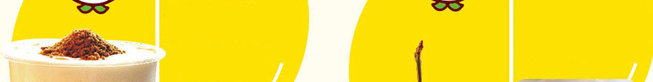 欢乐柠檬饮品加盟欢乐柠檬创意酷饮代理年轻人喜爱的品牌