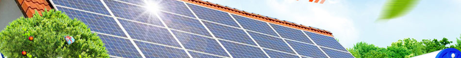 华阳光伏太阳能发电加盟投资小