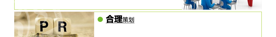 简科室内空气净化加盟安全健康