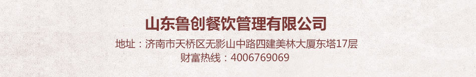 公司官网