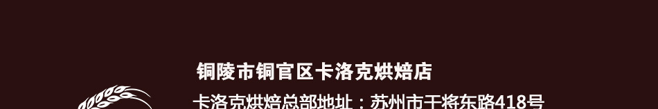 公司官网