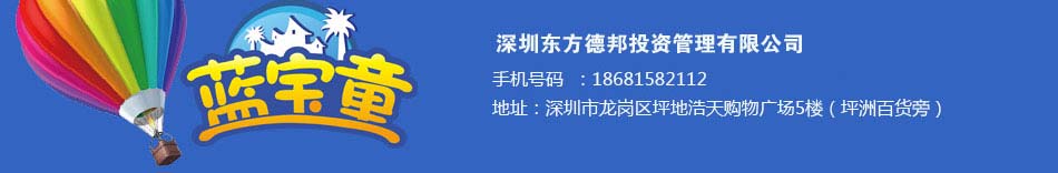 公司官网