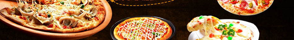 let'spizza披萨加盟知名披萨品牌