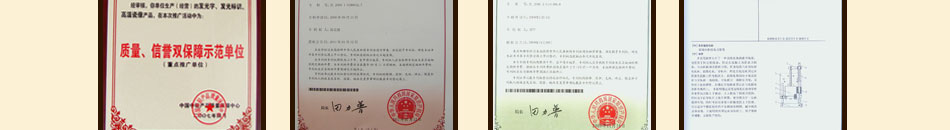 龙祥艺术玻璃加盟投资不高