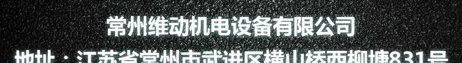 公司官网