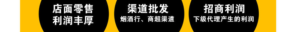 洛莫电子烟招商节省开支