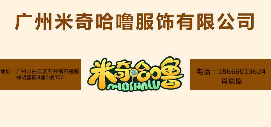 公司官网