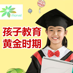 教育网络加盟_教育网络加盟项目_教育网络创