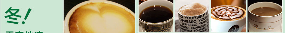 摩茗果茶加盟茶饮连锁合作第一品牌