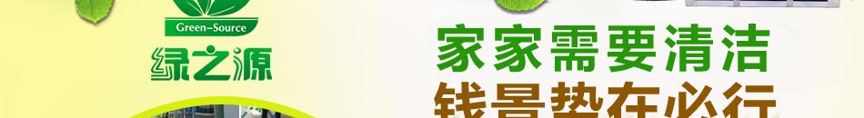 魔瞳密码生态美眼坊加盟四季盈利