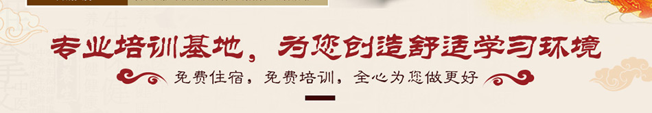 欧美雅洁果蔬美容养生馆加盟无需经验