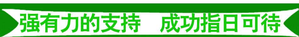 清洁家室内空气净化加盟打造健康生活