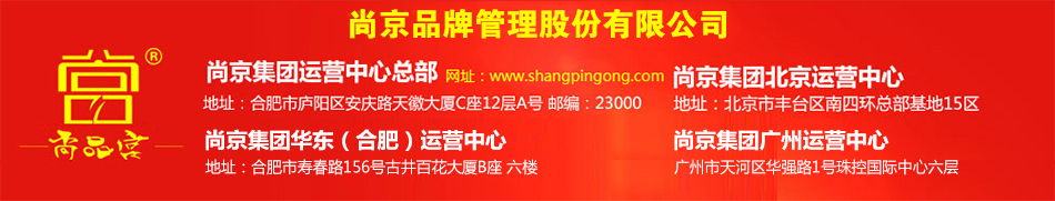 公司官网