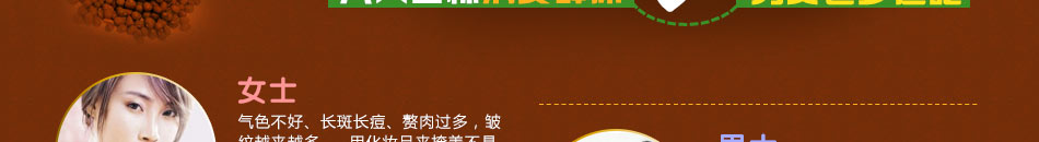湖南善瑞怎么样?五大完备的后勤,助你轻松奔小康