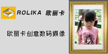 美少女卖画变富婆