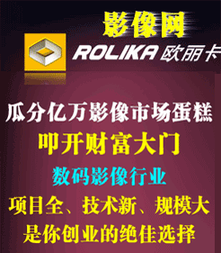 美少女卖画变富婆