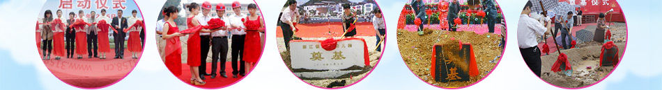 淘嘻乐儿童乐园加盟包教包会