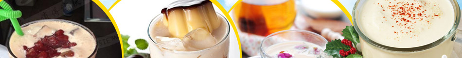 Vme薇蜜英式奶茶加盟2014年重庆奶茶加盟