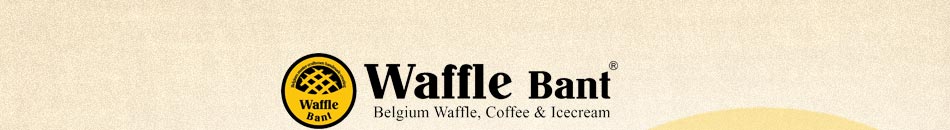 Waffle Bant咖啡咖啡店加盟流程