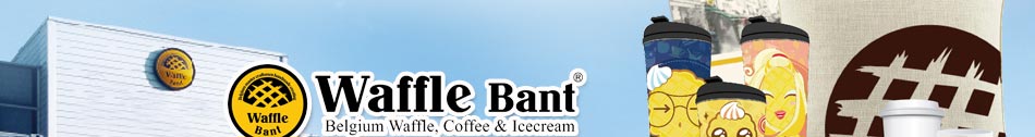 Waffle Bant咖啡加盟万元开店加盟品牌咖啡