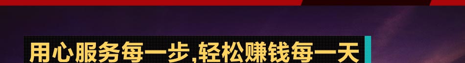 新动力自动汽车自动离合器主要是针对国内中低端汽车以及国产品牌汽车而研究出的自动离合系统。