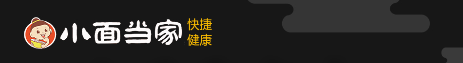 小面当家加盟百家加盟成功案例