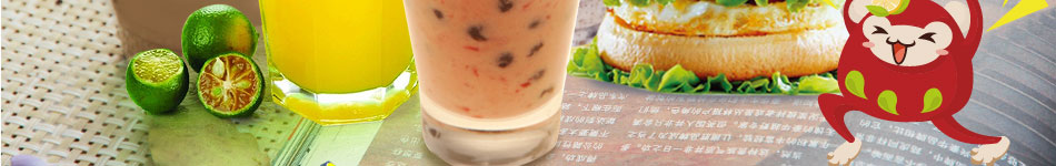 鲜果仙茶饮品加盟7种店型全年无淡季!