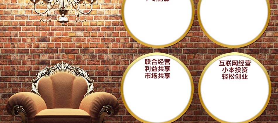 逸晨家居灯饰-家居十大照明灯具灯饰-逸晨家居