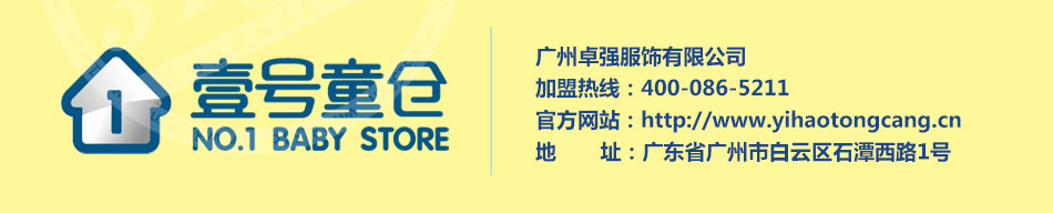 公司官网