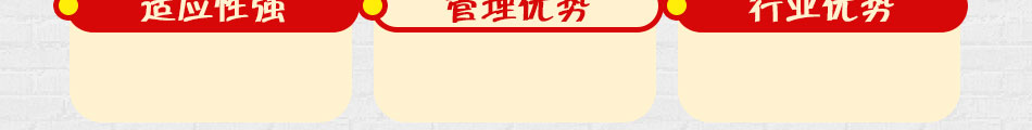 忆香思黄焖鸡加盟遍及全国二十多个省市