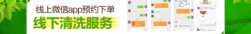 一阳正眼视力康复加盟效果好