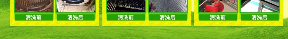 一阳正眼视力康复加盟利润丰厚