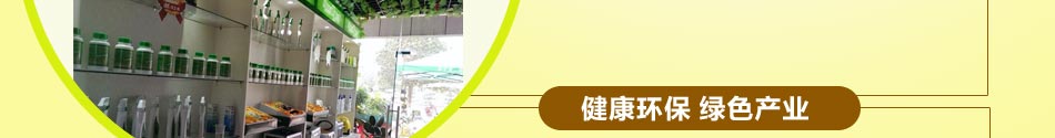 一阳正眼视力康复加盟潜力无限
